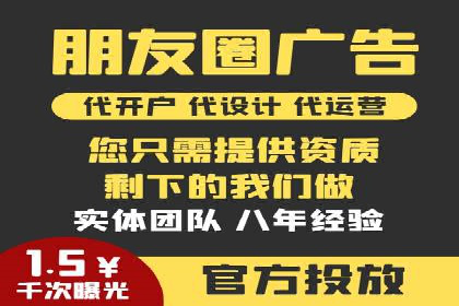 竞价推广开户费用如何影响企业营销效果？看三个真实案例